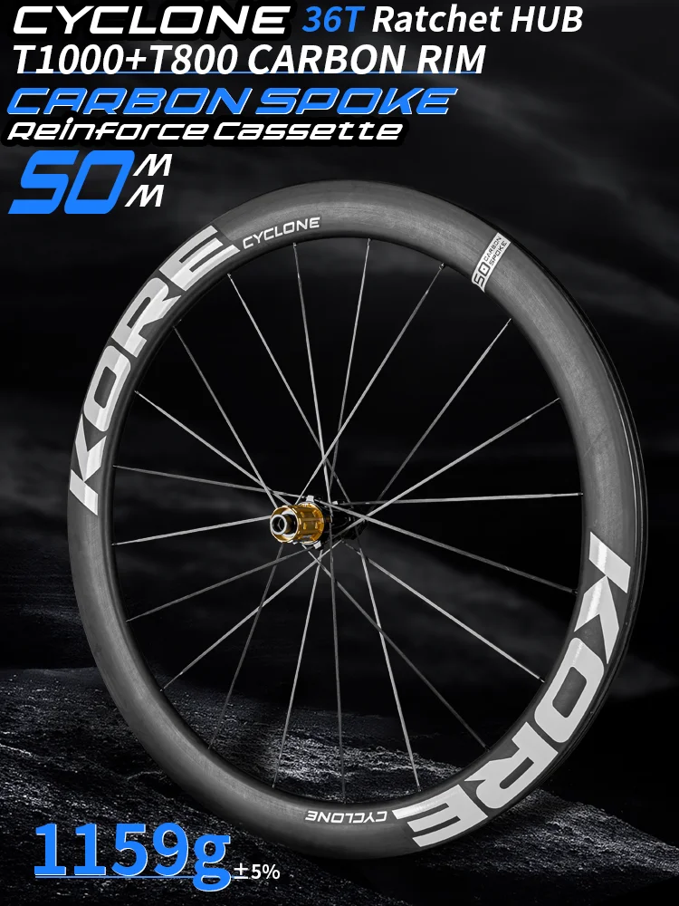AliExpress KORE Carbon Spoke Wheelset:50mm-T1000 Carbon Rims 36T Ratchet Hub XDR/HG 700C Design for Ultra-Light Road Racing Performance.