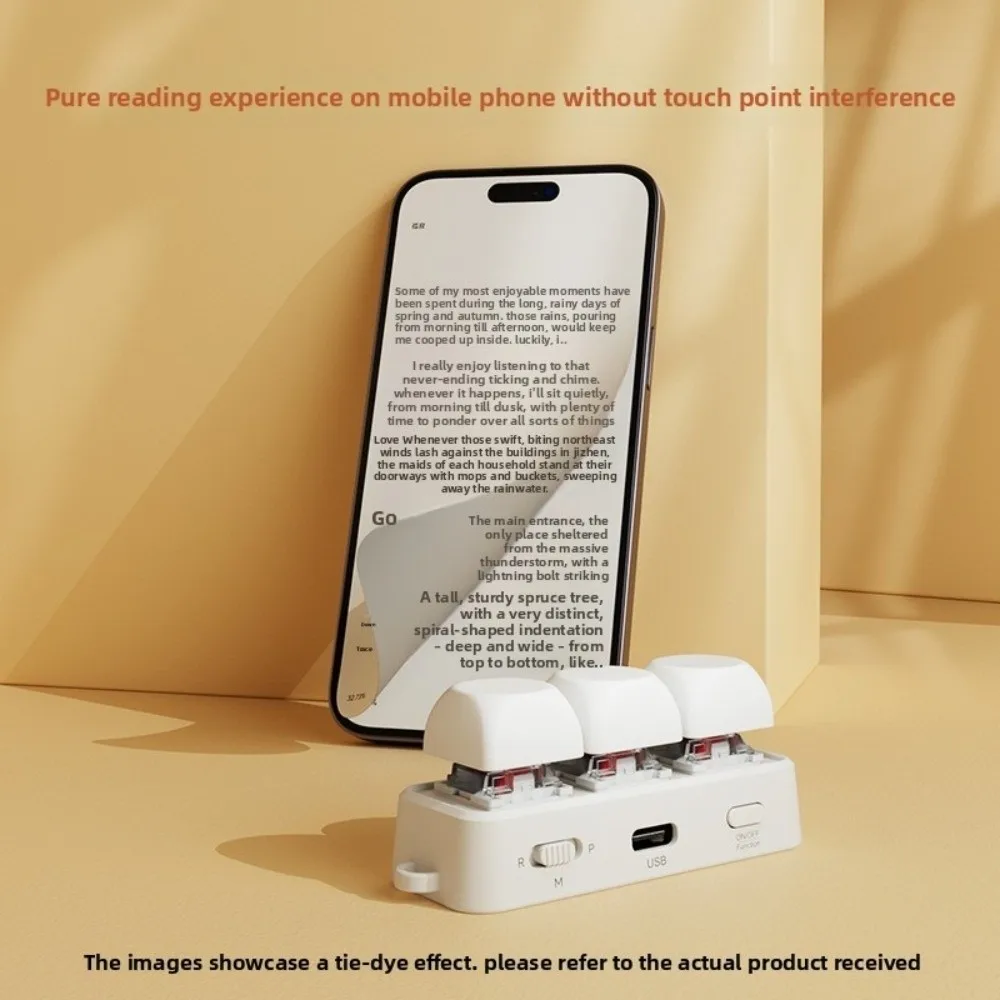 Портативная универсальная клавиатура-пульт для перелистывания страниц электронных книг, многофункциональный Bluetooth-пульт для перелистывания страниц