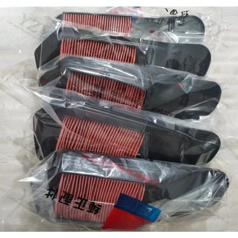Motorcycle accessories for KPV150/LF150T-8 pedal, air filter cartridge