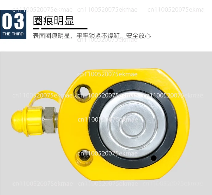 Split-type Hydraulic Jack, Vertical Ultra-Thin Short-Stroke 5T/10T/20T