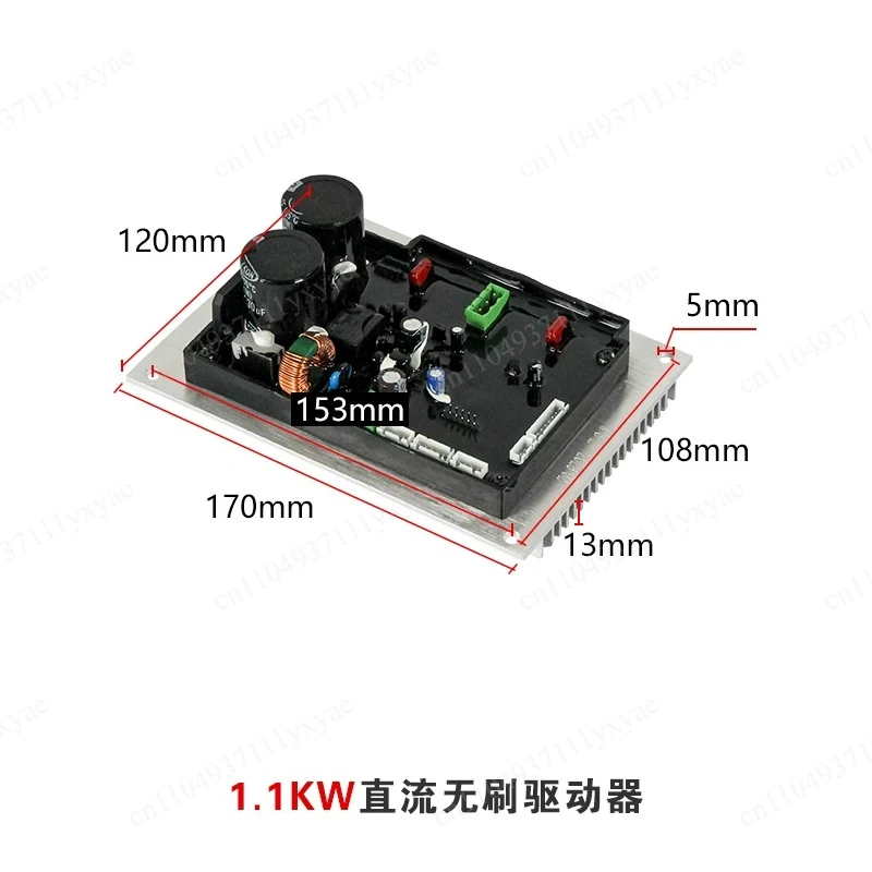 750W brushless DC motor control board milling power drive PCB