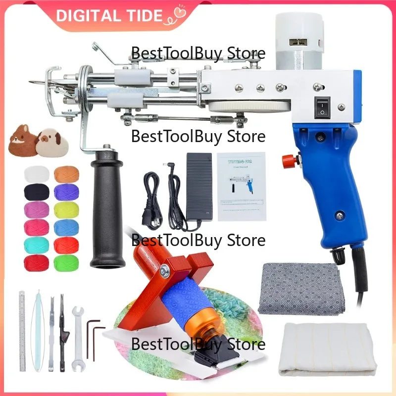 

Tufting Gn 2 in 1 Set Electric Carpet Tufting Electric Carpet tapis Knitting Tufting Pistol Weaving Flocking Rug Machine