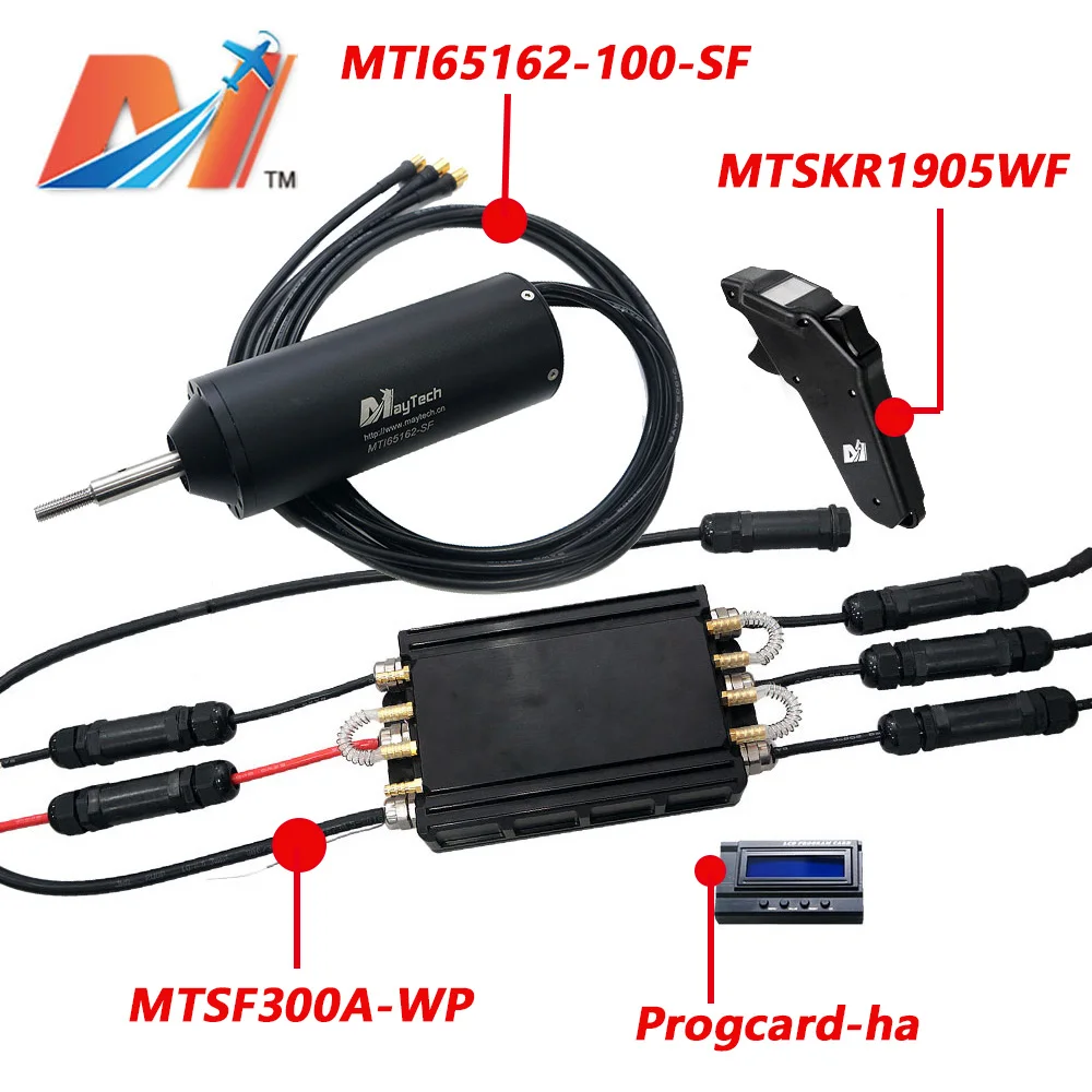 

Maytech300A waterproof ESC motor remote control power set efoil electric surfboard hydrofoil rescue boat