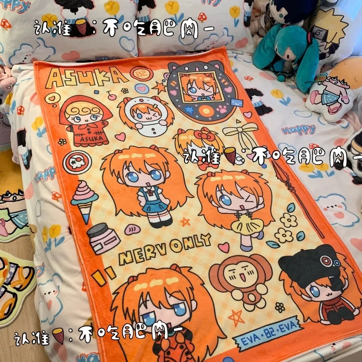New Kawaii Asuka Langley Soryu Blanket Air Conditioner Flannel NEON GENESIS EVANGELION Blanket Peripheral Products Gifts