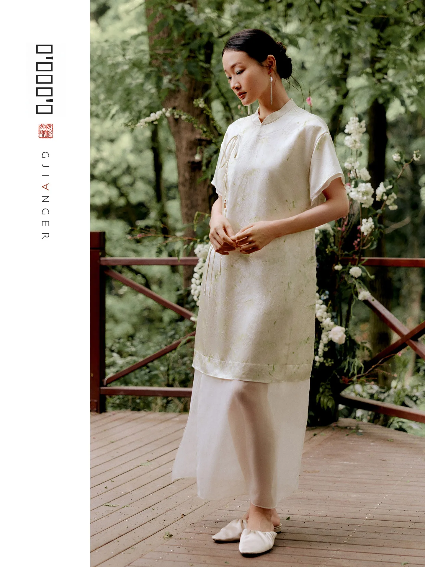 

New Chinese Sle Improved Summer Dr Translucent Lace Splicing Skirt Vintage Loose Waist Polyester ort Sve Dr