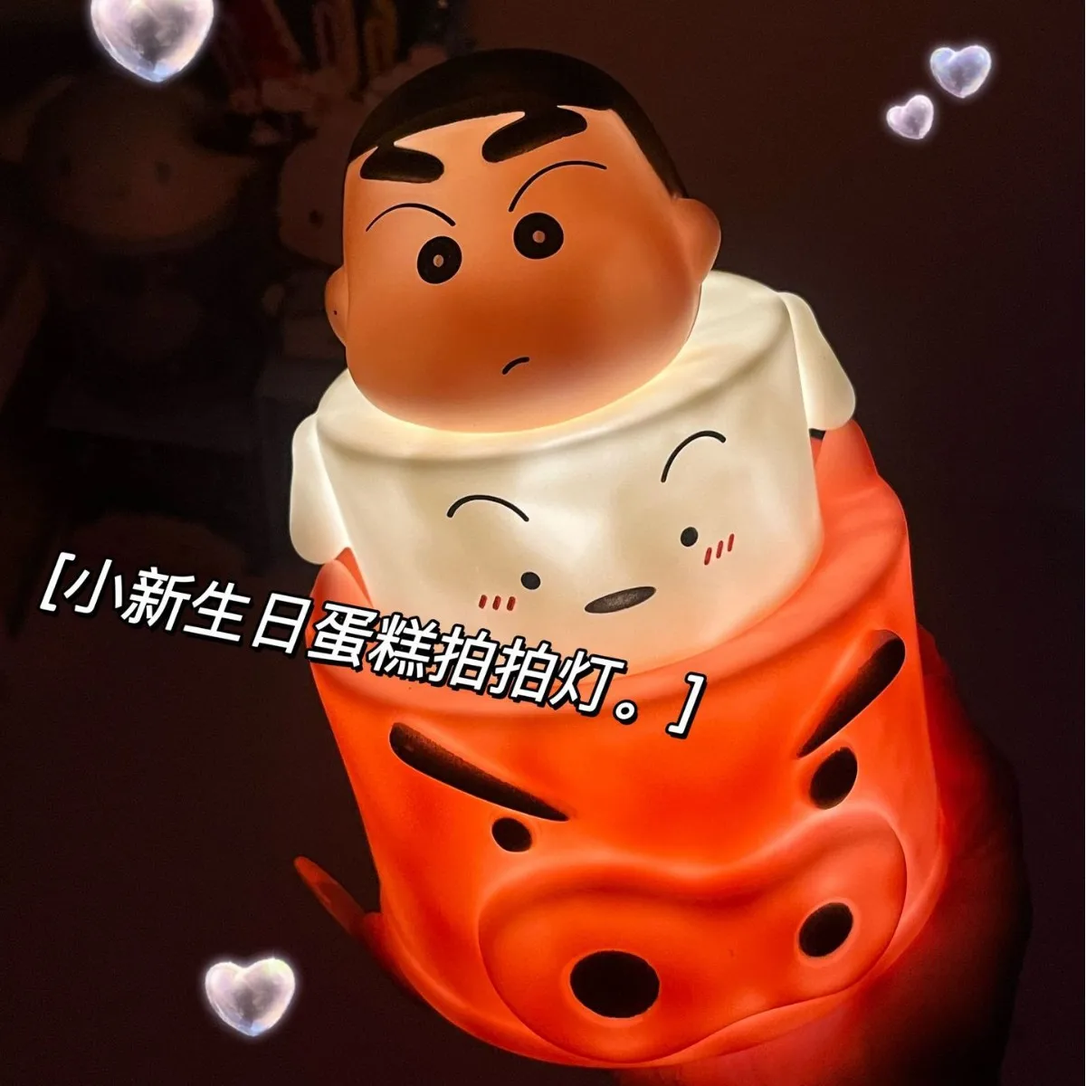 Crayon Shin-Chan Character Peripheral Birthday Cake Shape Pat Lamp Bedside Night Light Desktop Decoration Birthday Gift