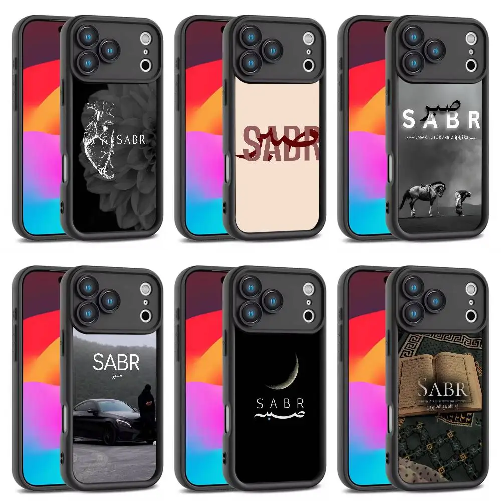

Quran Sabr Islam Patience Phone Case For iPhone 17,16,15,14,13,12,Pro,Max,Plus,E,SE4,Air,Mini Black Full Coverage TPU