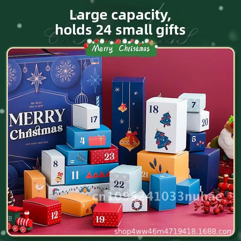 New Christmas Surprise Box Blind Box Calendar Box Advent Countdown 24 Days Gift Box