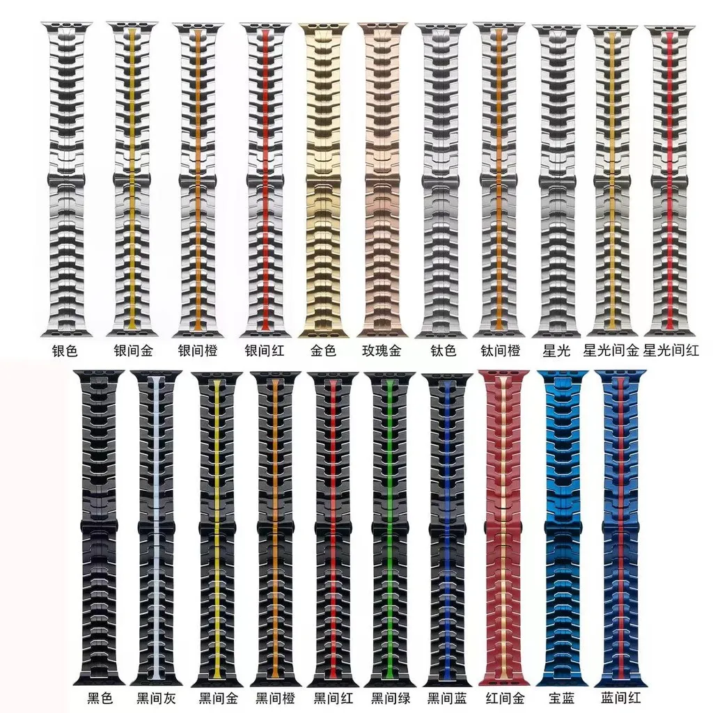 Stainless Steel Band Apple Watch Ultra 2 49mm Iron Man Metal Strap，Folding Clasp for iWatch 45/44/41/40mm Series 9 8 7 6 5 SE4