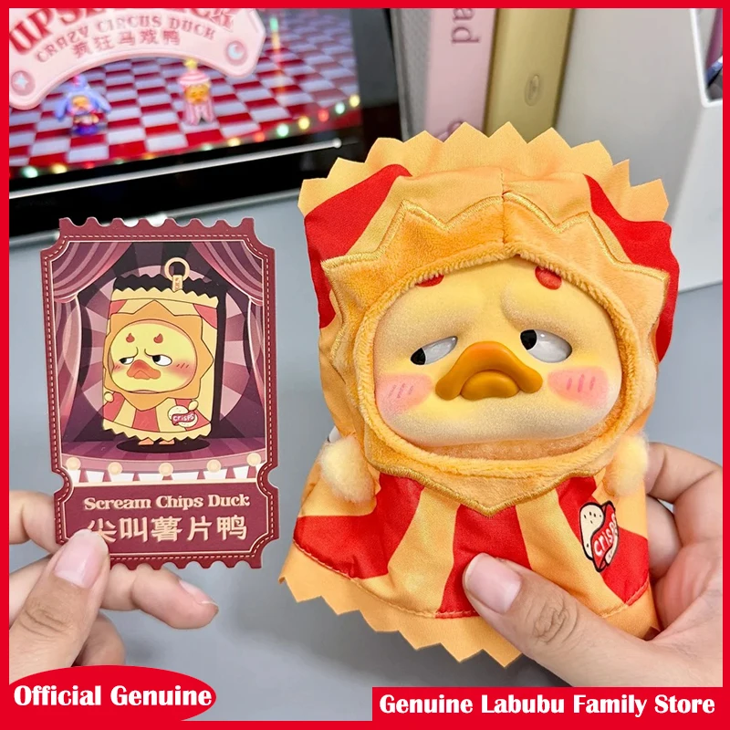 

Genuine Pocket Upsetduck V4 Crazy Circus Duck Series Mystery Box Trendy Toys Blind Box Doll Surprise Animals Bag Birthday Gift