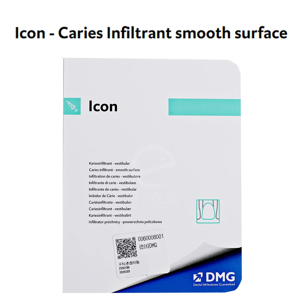 ไอคอน DMG Dental Caries Infiltrant เรียบพื้นผิวฟันเรซิ่นแทรกซึมเจลคอมโพสิตทันตแพทย์เครื่องมืออุปกรณ์ผลิตภัณฑ์