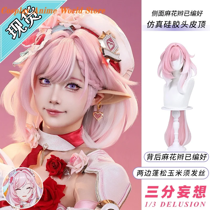 En stock, peluca de cosplay de Elysia Hi Love ELF de Honkai Impact 3, peluca rosa, accesorio para cosplay, MIHOYO, para Halloween, fiestas, mujeres, niñas, juegos de rol.