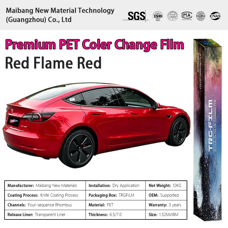 Película TRG de alta calidad para cambio de color de vehículos: Rojo Llama (Película de Vinilo PET Brillante - Serie de Pintura Automotriz Original)