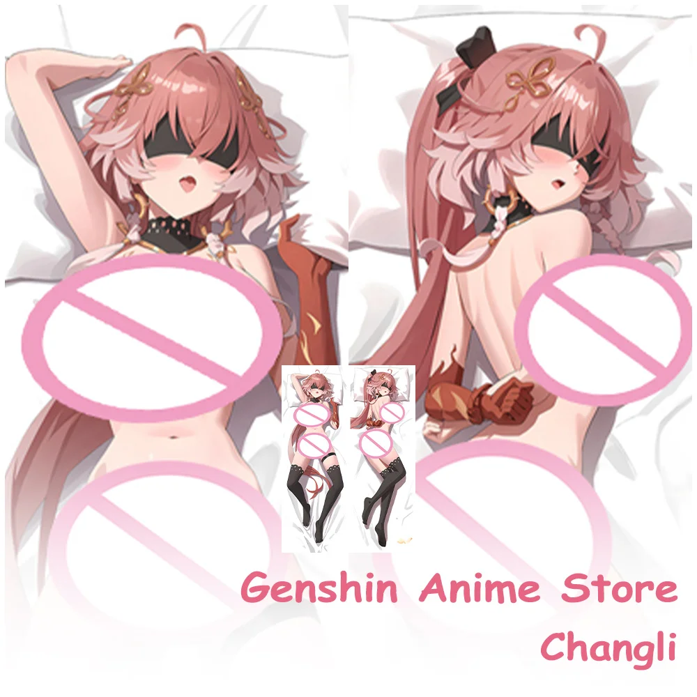

Dakimakura Anime Changli Body Pillow Cover Cosplay Props Anime Wuthering Waves Changli Double-Sided Printed Otaku Pillow Cover