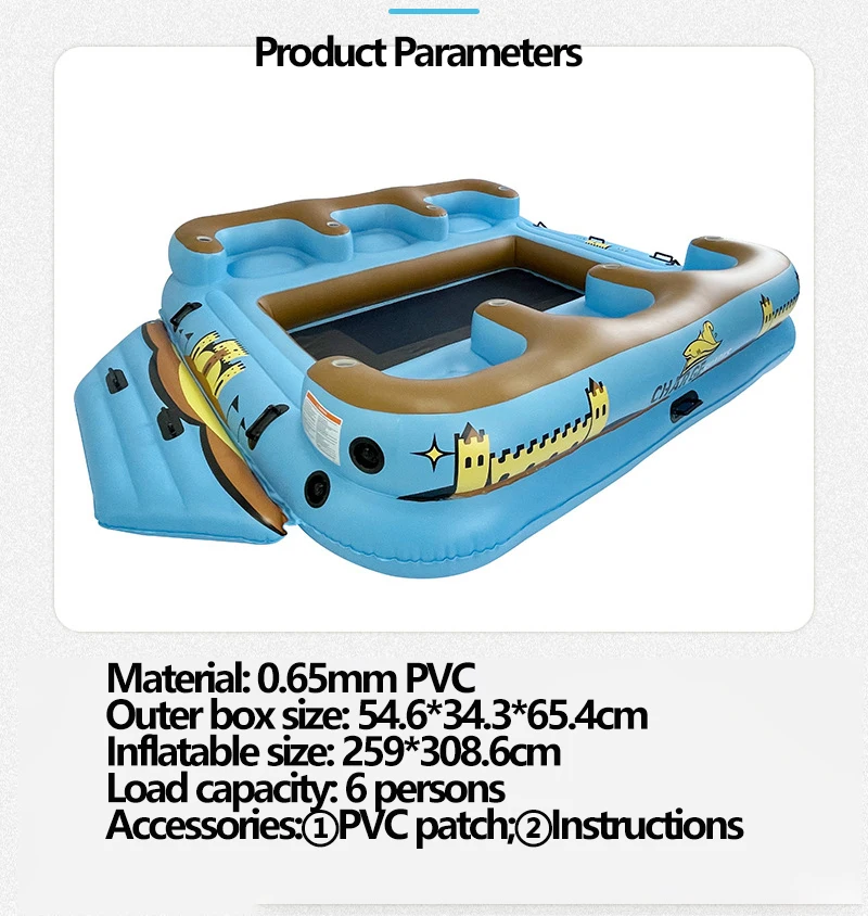 PVC Comfort Backrest Floating Island Canoeing Multi-Position Inflatable Water Bed Raft for Export 6-Person Water Floating Island