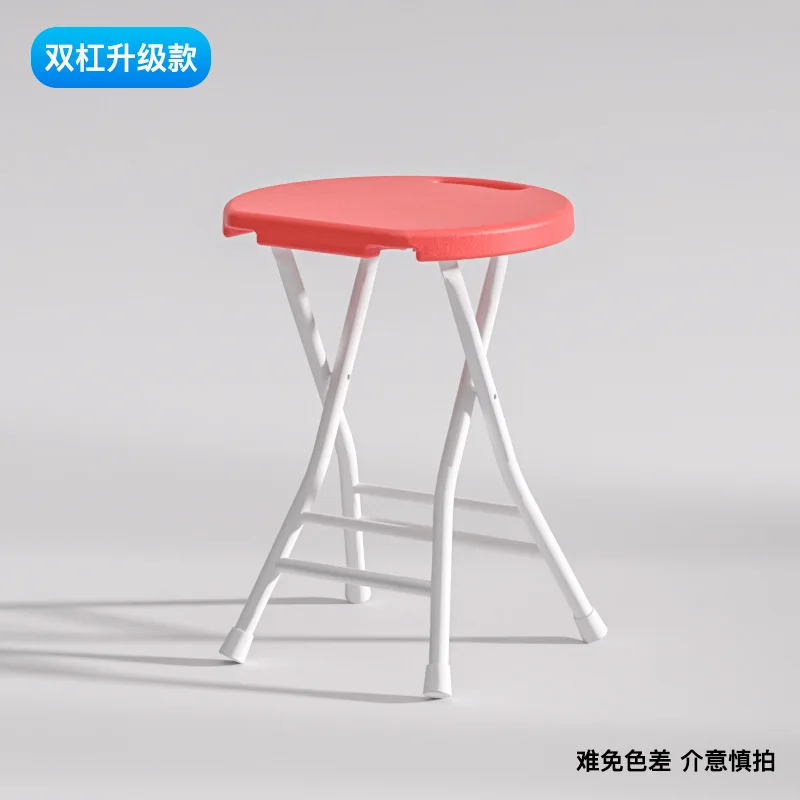 E66 folding stool outdoor portable simple thick round stool living room stool