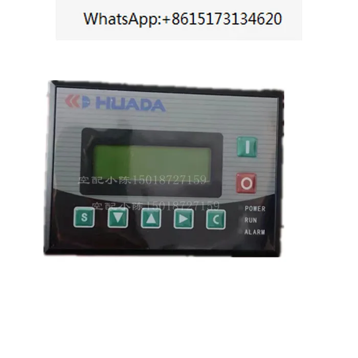 7.5kw screw air compressor controller MAM890B 3R 40 display screen MAM870B 100