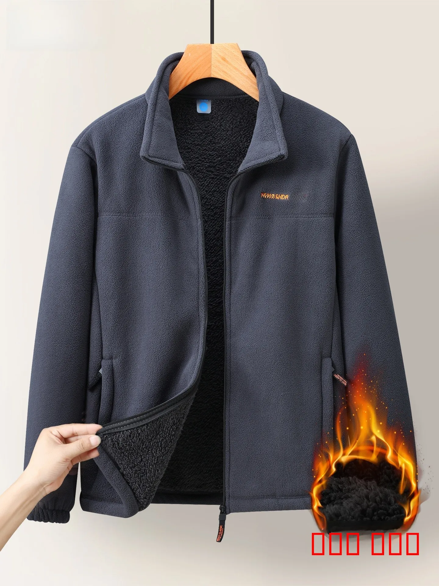 

Thiened Fce Jaet Мужская осенне-зимняя теплая внутренняя толстовка с капюшоном Верхняя одежда Повседневная застежка-молния Long Sve Polyes...