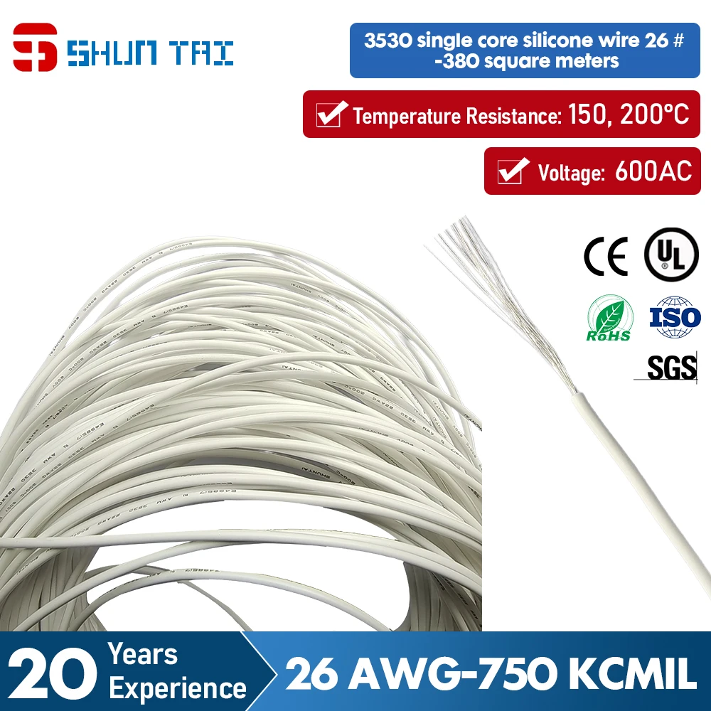 

1AWG-26AWG 600V Silicone Wire UL3530 Single-Core Silicone Wire Power Extension Wire Heating Soft Battery Wire