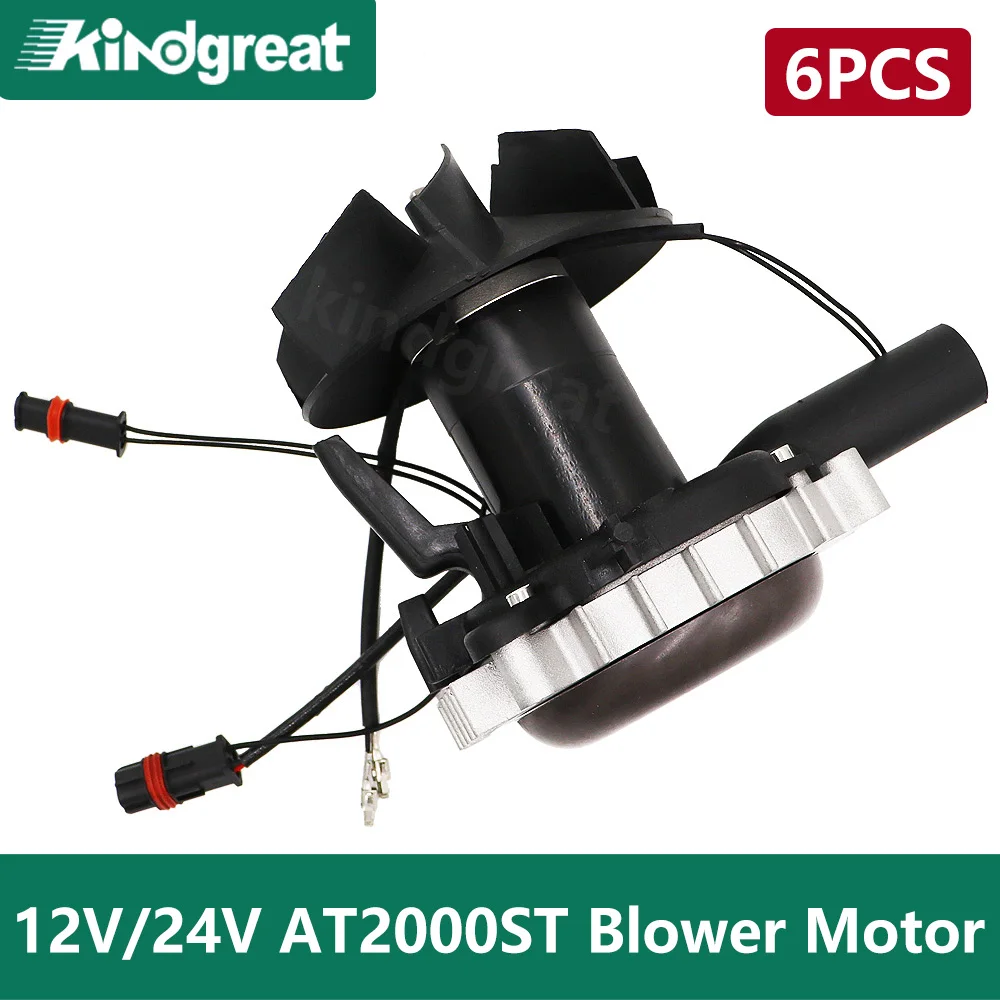 6PCS/LOT Air Diesel Heater Blower Motor Fan Assembly 1303848A 1302786A 12/24V For Webasto AT2000ST With Good Bearing