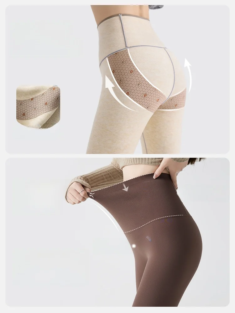 Pantaloni da yoga in pelle arca foderati Fce Capispalla da donna Autunno Inverno Thiened Lana Seta Strato base caldo Dimagrante Vita alta Ti...