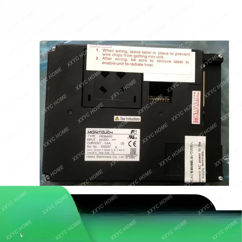 Pantalla táctil V806CD, V806MD, V806ICD, V606EM20, V606EM10, V606EC20