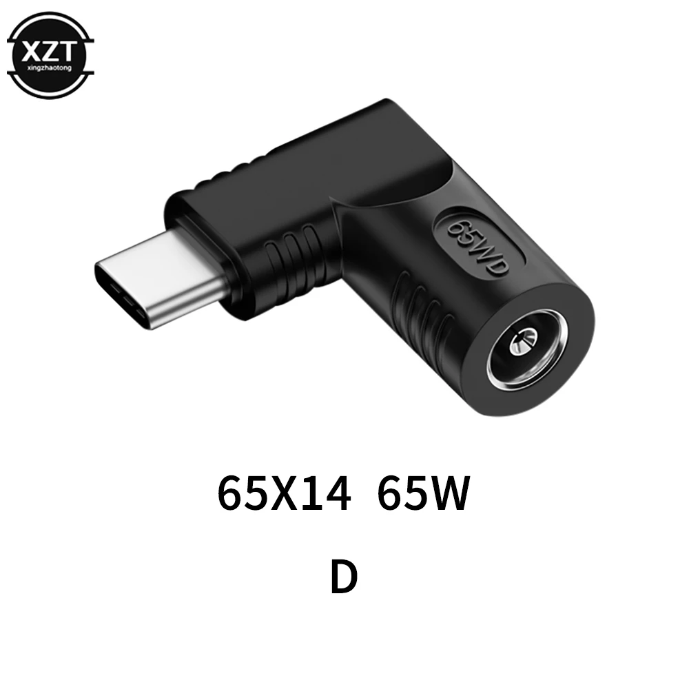 Laptop Power Connector 65W DC Adapter Charger Converter for Lenovo Hp Asus 7.4*5 7.9*5.5mm Female to USB Type C PD Adaptor Male