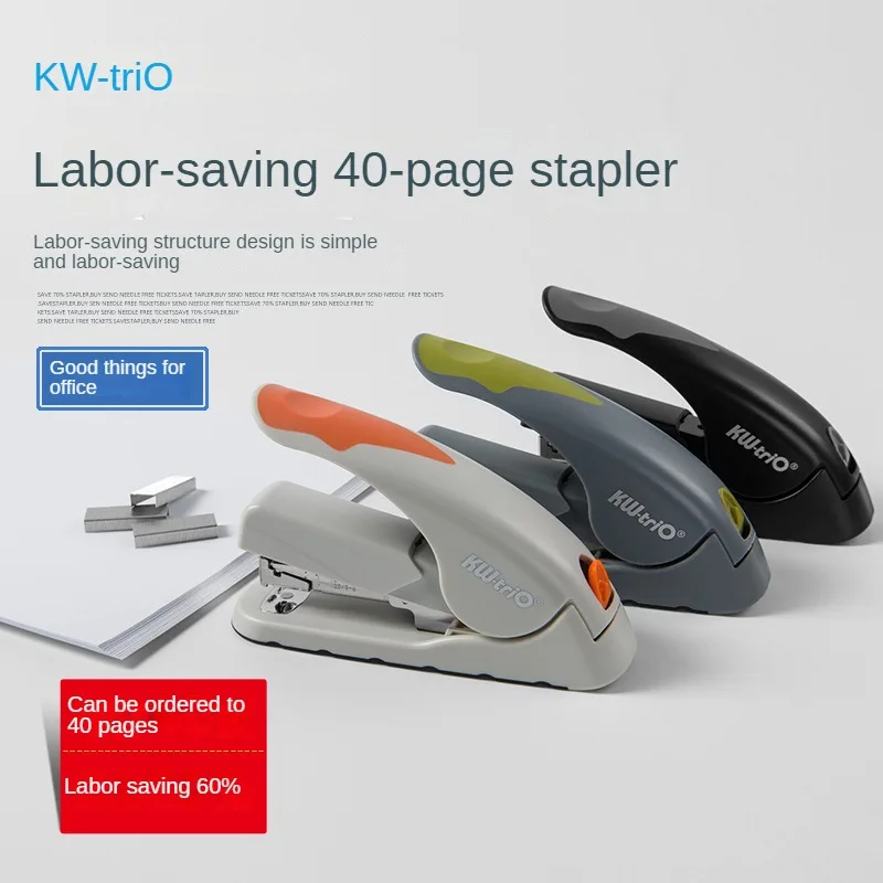 KWTRIO 5618 Labor-saving Stapler Thickened Stapler 40-page Medium Stapler Office Accessories Book Binding