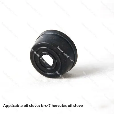 BRS-7 Hercules Furn…