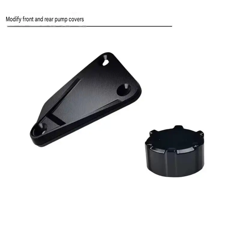 For KTM 790 DUKE/790 ADV customization accessories: front and rear pump covers, oil tank cover, rear brake oil tank cover view 3