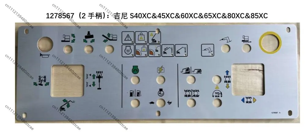 Metal Control Panel Protective Membrane Keypad Decal Sticker Replacement Parts For Telescopic Boom Aerial Work Platform