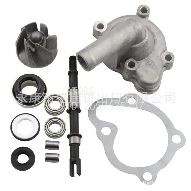 for CN250  CH250  GY6 250cc Moped