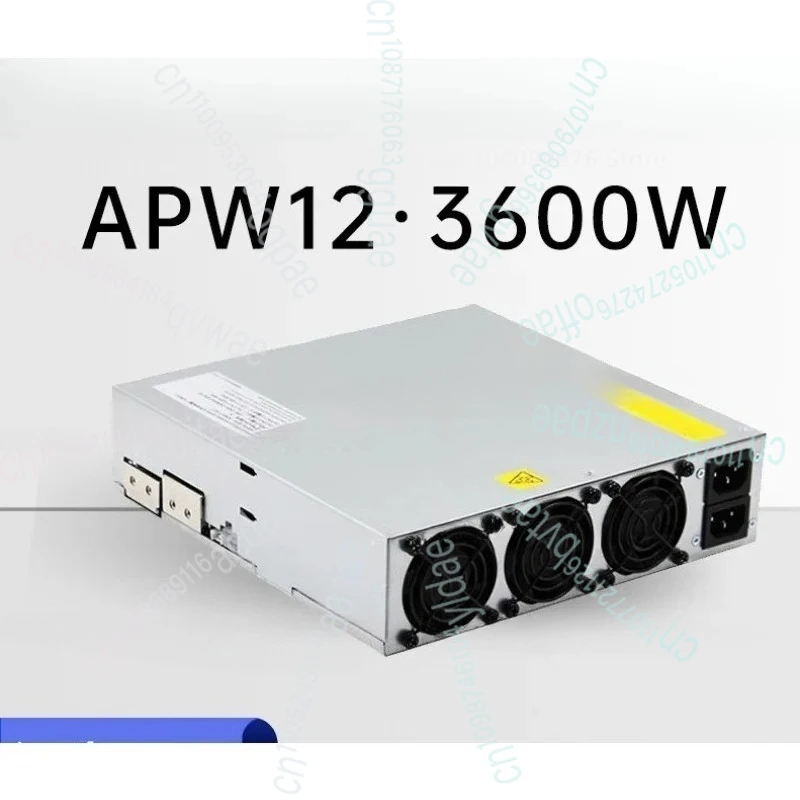 Compatible With A-P… - image