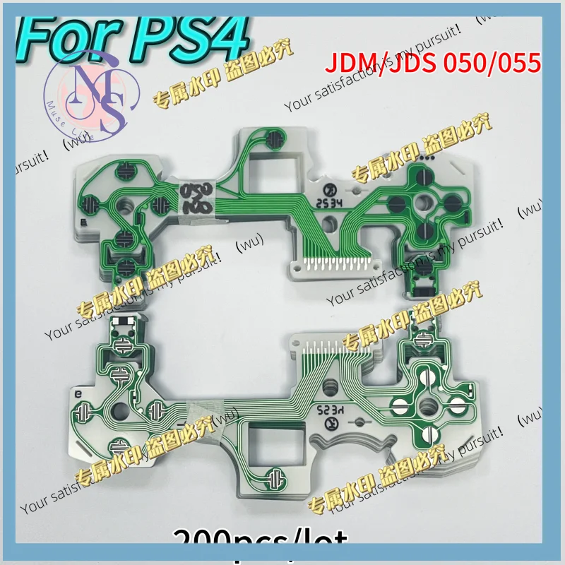 200 pieces/batch, original for Ps4 DualShock JDS JDM 050 055 gamepad, controller film, replacement