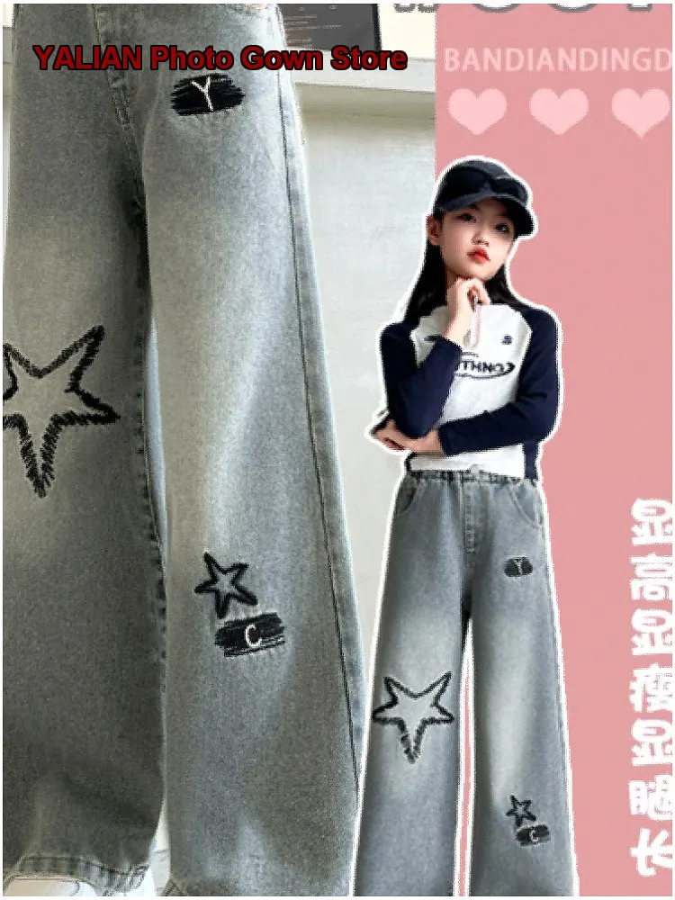 Girls Denim Wide Leg Pants Kids Spring Autumn Slim Fit Narrow Leg Light Wash Older Kids Summer