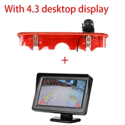 Top Quality Car High Brake Light Rear View Camera forr 2012 - 2021 Mercedes-Bezn Citan 2012 - 2021 Renault