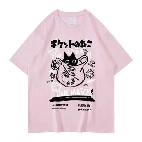 12 best sales कांजी टी शर्ट - №11