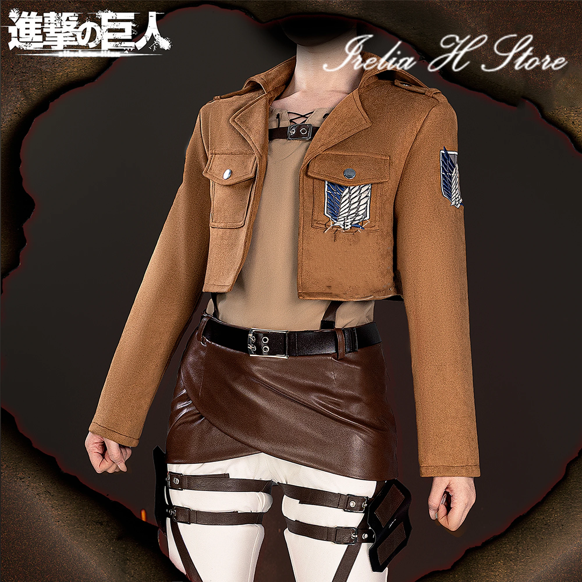 أزياء إيريليا إرين جايجر ليفي ميكاسا ليفي أكرمان هانج زوي أرمين آرليرت تاريخ ريس التأثيرية أزياء الهالوين التأثيرية أنيمي فو