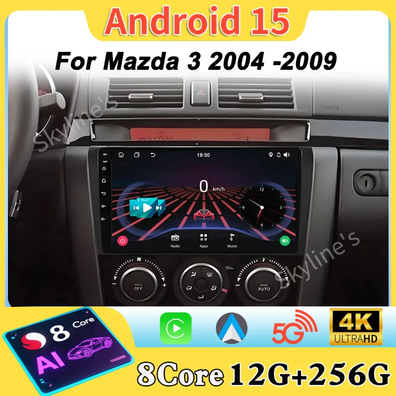

8-ядерный Android 16 Carplay для Mazda 3 2004-2009, автомобильная мультимедийная система, GPS-навигация, автомагнитола