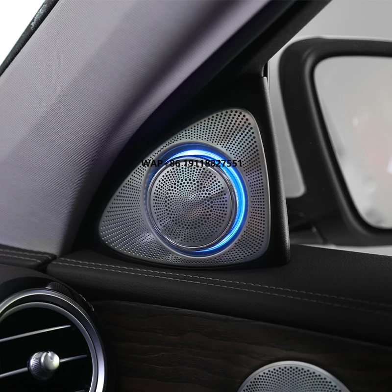مكبرات الصوت ثلاثية الأبعاد مع أضواء محيطة لـ W205 809 2019-2020 مع 64 لونًا