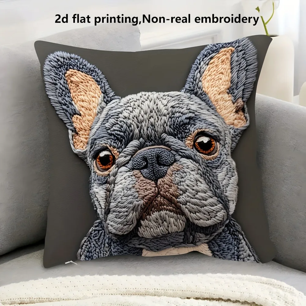 French Bulldog 2D Print Pillow Cover No Embroidered Suitable for Home Sofa Pet Store Decoration Single-Side Printing 1PC
