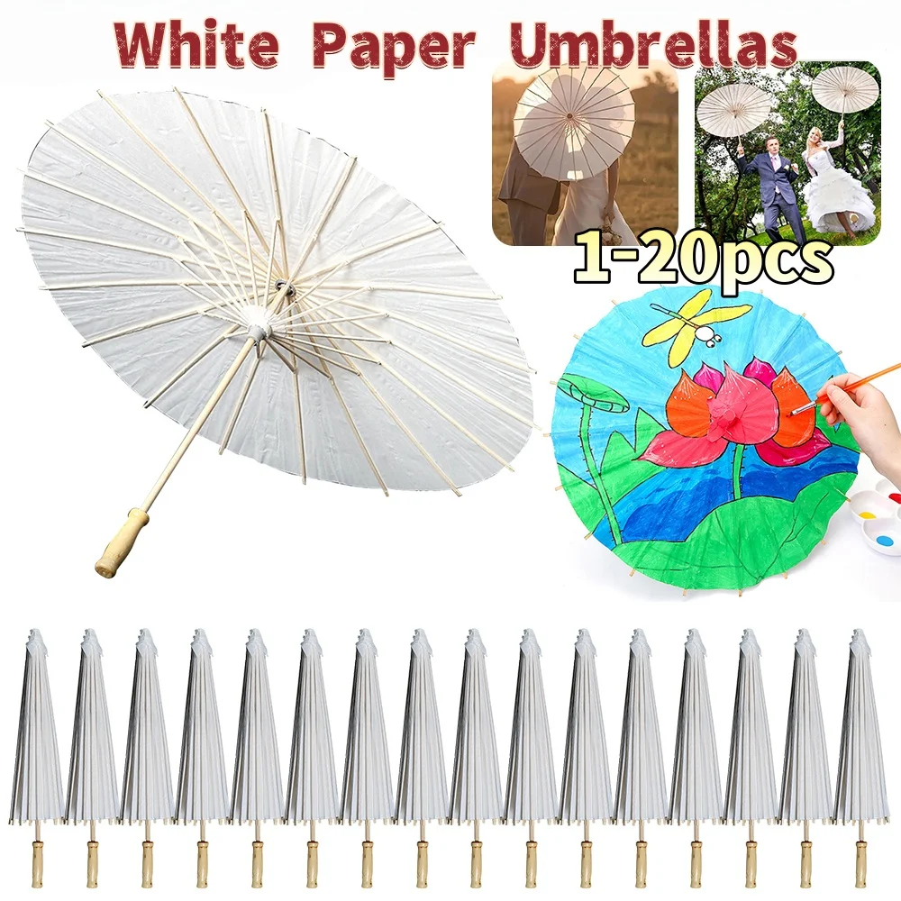 

1-20PCS 60cm White Paper Umbrellas Parasol Paper Umbrella Chinese Japanese Oiled Paper Umbrella Decorative DIY Painting for Wedd