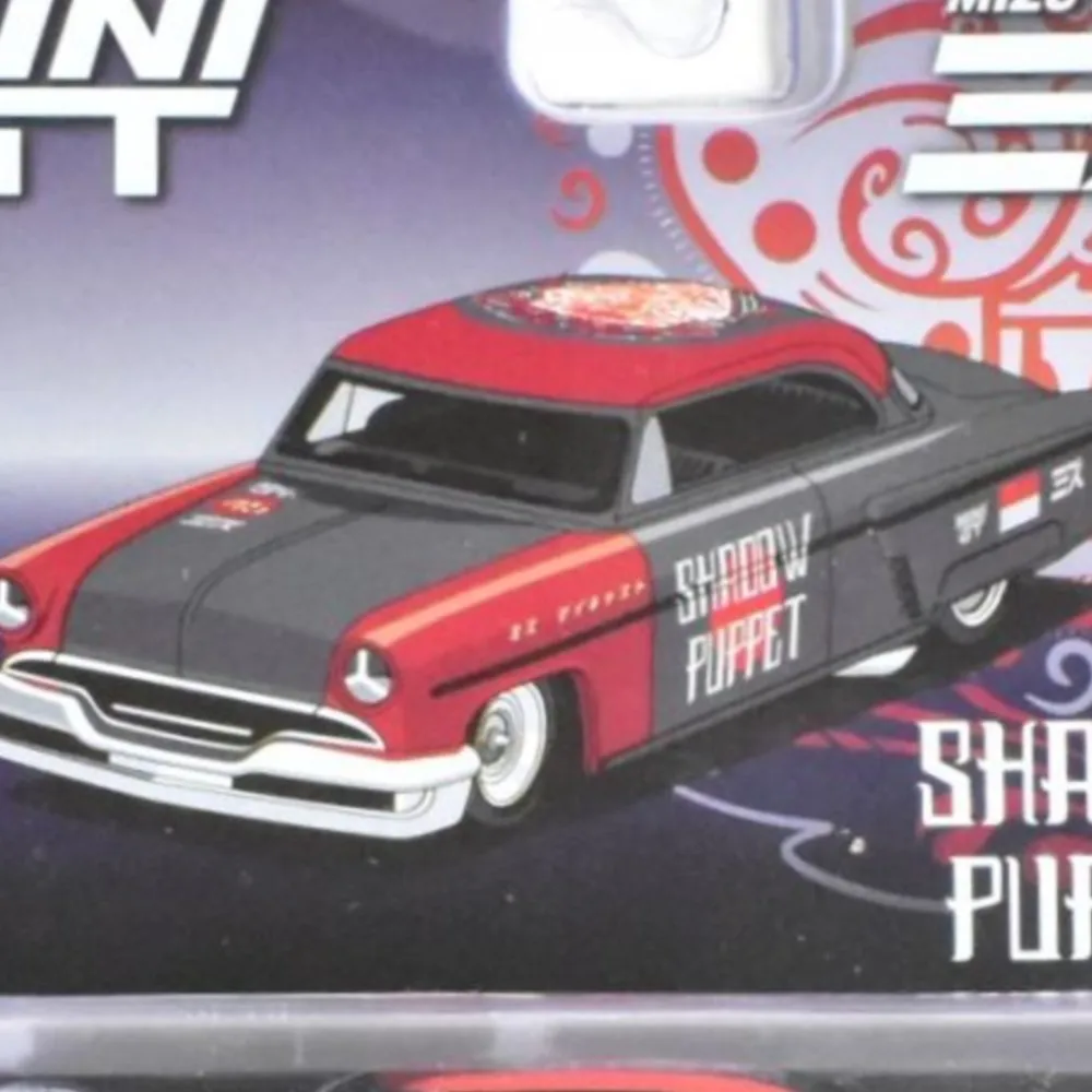 

MINIGT TSM 874 1:64 Gifts for Teenagers 1954 Diecast Model Car