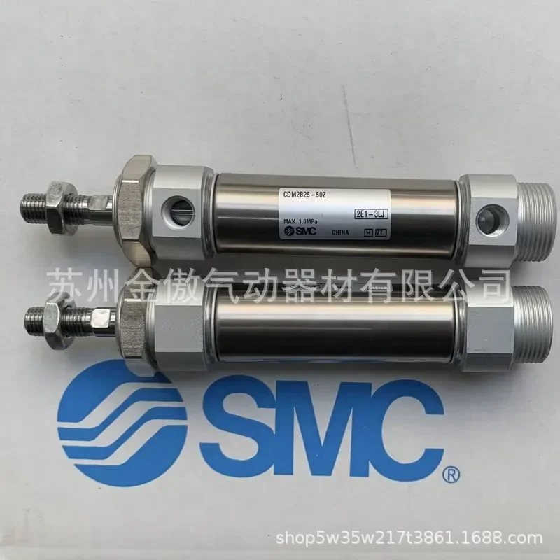 

SMC Cylinder CDM2B25-250Z CDM2L25-250Z