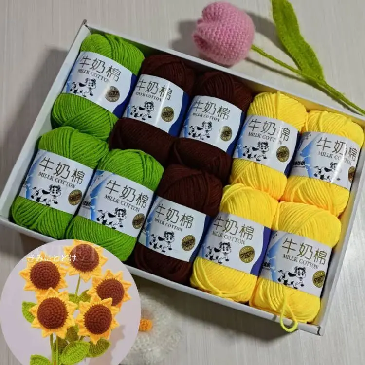 Juego de hilos de lana y algodón con leche, 10 Uds., Total de 500g, suave, 5 capas, hilo medio grueso, línea de tejer, manualidades de flores tejidas a mano, sombreros, bufanda
