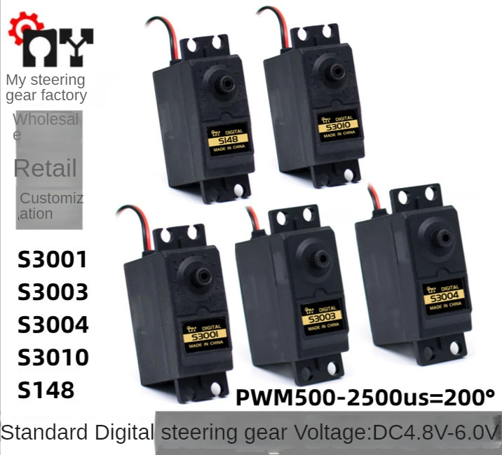 Jx S3004 Verbeterde S3003 Plastic Tand 200 ° Standaard Digitale Server 4Kg Modelvliegtuigen Servo S3001 Voor Rc