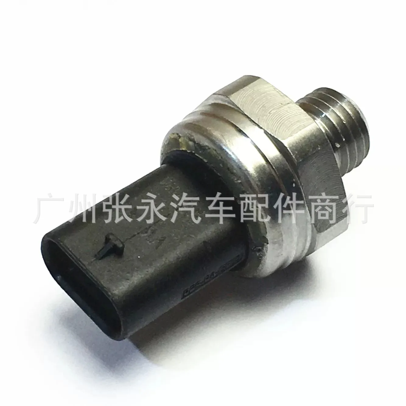 Подходит для Volkswagen SENSA, датчик давления топлива Common Rail 057131225A 51CP19-01