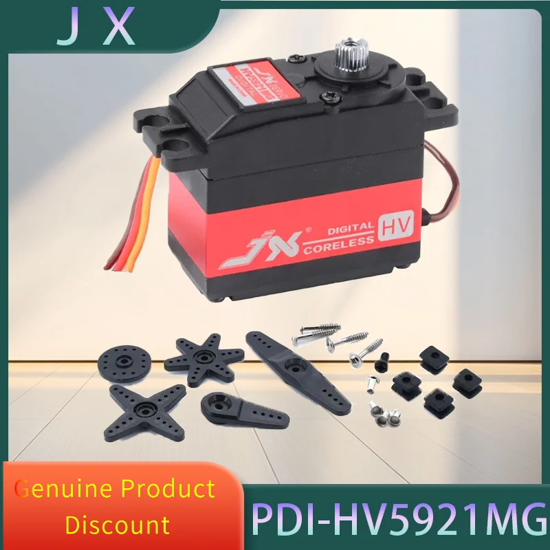 

JX Digital Servo PDI-HV5921MG 20KG Digital Waterproof Servo High Torque Metal Gear Model Aircraft RC Remote Control Cars