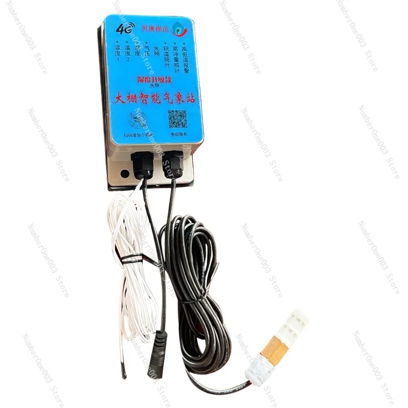 

New Greenhouse Special 4G Smartphone Thermometer Humidity Line Lengthened Remote Monitoring Solar Charging