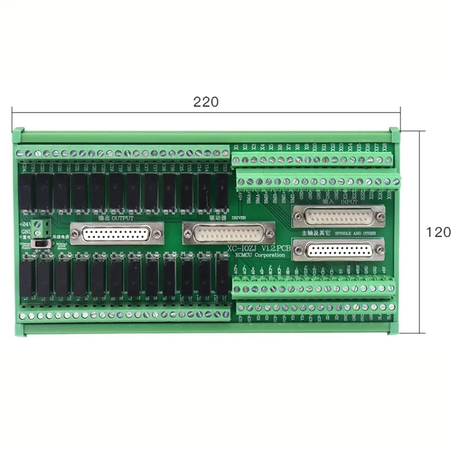 

CNC IO expansion board integrated adapter board input board output board suitable for XC609/XC709/XC809 series controllers